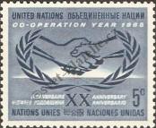 Známka Organizace spojených národů (New York) Katalogové číslo: 154