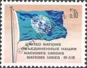 Známka Organizace spojených národů (Ženeva) Katalogové číslo: 2