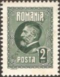 Známka Rumunsko Katalogové číslo: 297