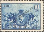 Známka Rumunsko Katalogové číslo: 351