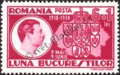 Známka Rumunsko Katalogové číslo: 552