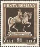 Známka Rumunsko Katalogové číslo: 577