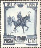 Známka Rumunsko Katalogové číslo: 578