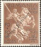 Známka Rumunsko Katalogové číslo: 599