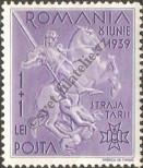 Známka Rumunsko Katalogové číslo: 600