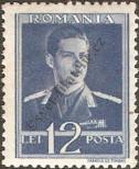 Známka Rumunsko Katalogové číslo: 659