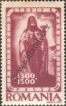 Známka Rumunsko Katalogové číslo: 1051