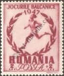 Známka Rumunsko Katalogové číslo: 1097