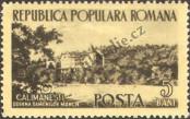 Známka Rumunsko Katalogové číslo: 1467