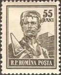 Známka Rumunsko Katalogové číslo: 1505