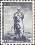 Známka Rumunsko Katalogové číslo: 1669
