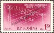 Známka Rumunsko Katalogové číslo: 1700