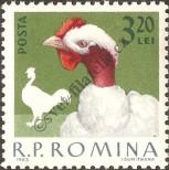 Známka Rumunsko Katalogové číslo: 2152