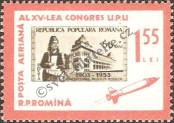 Známka Rumunsko Katalogové číslo: 2193
