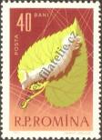 Známka Rumunsko Katalogové číslo: 2216