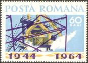 Známka Rumunsko Katalogové číslo: 2306