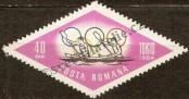 Známka Rumunsko Katalogové číslo: 2312