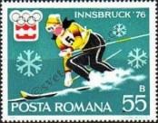 Známka Rumunsko Katalogové číslo: 3314