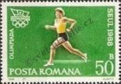 Známka Rumunsko Katalogové číslo: 4475