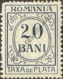 Známka Rumunsko Katalogové číslo: P/35/I