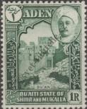 Známka Kuejtí (Aden) Katalogové číslo: 9/a