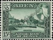 Známka Kasírí (Aden) Katalogové číslo: 31