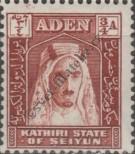 Známka Kasírí (Aden) Katalogové číslo: 2