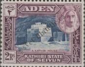 Známka Kasírí (Aden) Katalogové číslo: 10