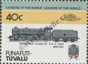 Známka Funafuti (Tuvalu) Katalogové číslo: 7