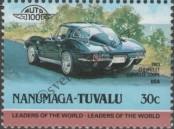 Známka Nanumaga (Tuvalu) Katalogové číslo: 8