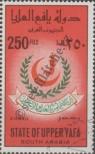 Známka Horní Jafa (Aden) Katalogové číslo: 9
