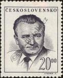 Známka Československo Katalogové číslo: 555