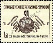 Známka Československo Katalogové číslo: 583