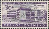 Známka Československo Katalogové číslo: 1097