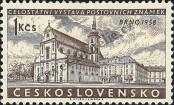 Známka Československo Katalogové číslo: 1099