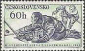 Známka Československo Katalogové číslo: 1118
