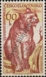 Známka Československo Katalogové číslo: 1155