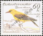 Známka Československo Katalogové číslo: 1166