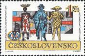 Známka Československo Katalogové číslo: 1358