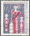 Známka Československo Katalogové číslo: 1425