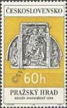 Známka Československo Katalogové číslo: 1618