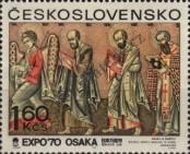 Známka Československo Katalogové číslo: 1931