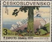 Známka Československo Katalogové číslo: 1933