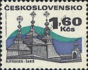 Známka Československo Katalogové číslo: 1987