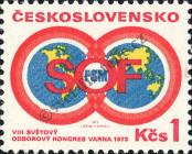 Známka Československo Katalogové číslo: 2165