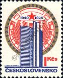 Známka Československo Katalogové číslo: 2183