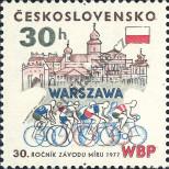 Známka Československo Katalogové číslo: 2370