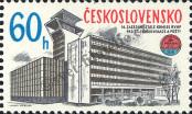 Známka Československo Katalogové číslo: 2444
