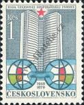 Známka Československo Katalogové číslo: 2485