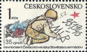 Známka Československo Katalogové číslo: 2568